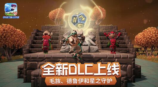 传送门骑士破解版